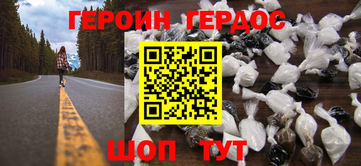 Cocaine  Гашиш  МДМА  Вход с VPN  Новоуральск  Гашиш  Канабис  Мефедрон   Канабис 