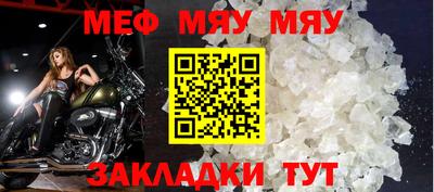 ECSTASY Лениногорск