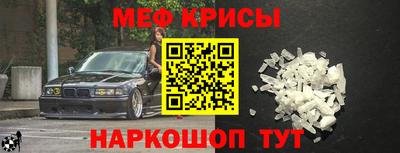 ECSTASY Лениногорск