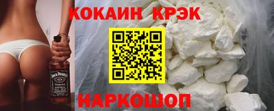 ECSTASY Лениногорск