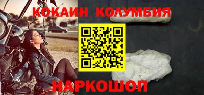 ECSTASY Лениногорск