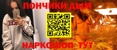 ECSTASY Лениногорск