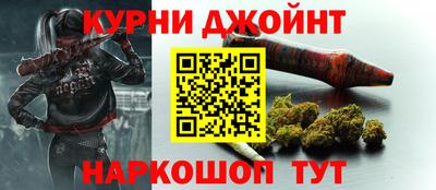 спиды Лесной