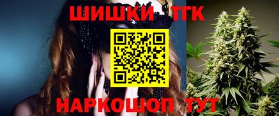 ECSTASY Лениногорск