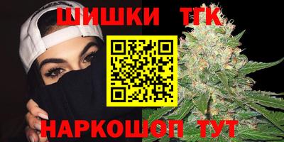 спиды Лесной