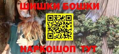 спиды Лесной