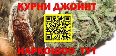 амф Ленинск-Кузнецкий