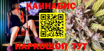 меф Магнитогорск