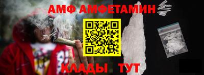 ECSTASY Лениногорск