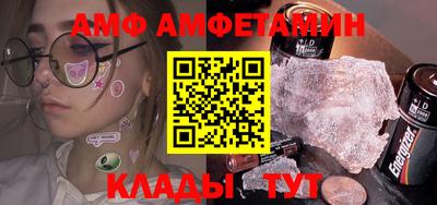 дживик Майкоп