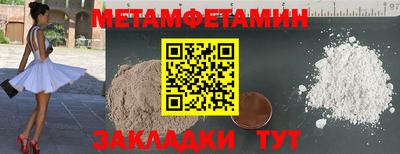 ECSTASY Лениногорск