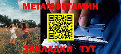 ECSTASY Лениногорск