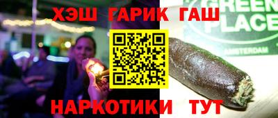 ECSTASY Лениногорск