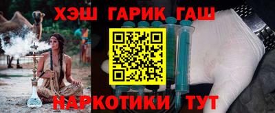 амф Ленинск-Кузнецкий
