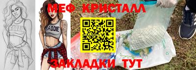 ECSTASY Лениногорск